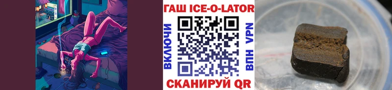 ГАШИШ гарик  Шарья 