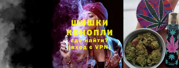 ECSTASY Балахна