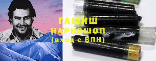 ECSTASY Балахна