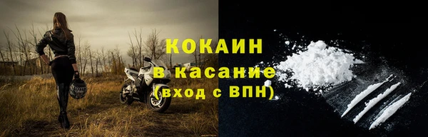 ГАЛЛЮЦИНОГЕННЫЕ ГРИБЫ Баксан