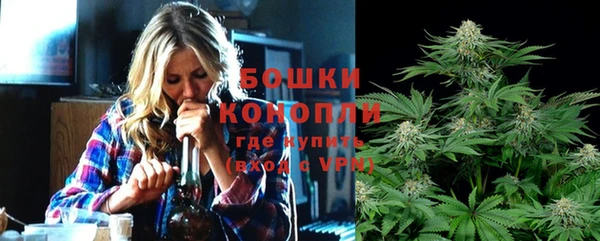 ECSTASY Балахна