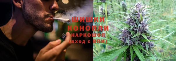 кокаин премиум Балабаново