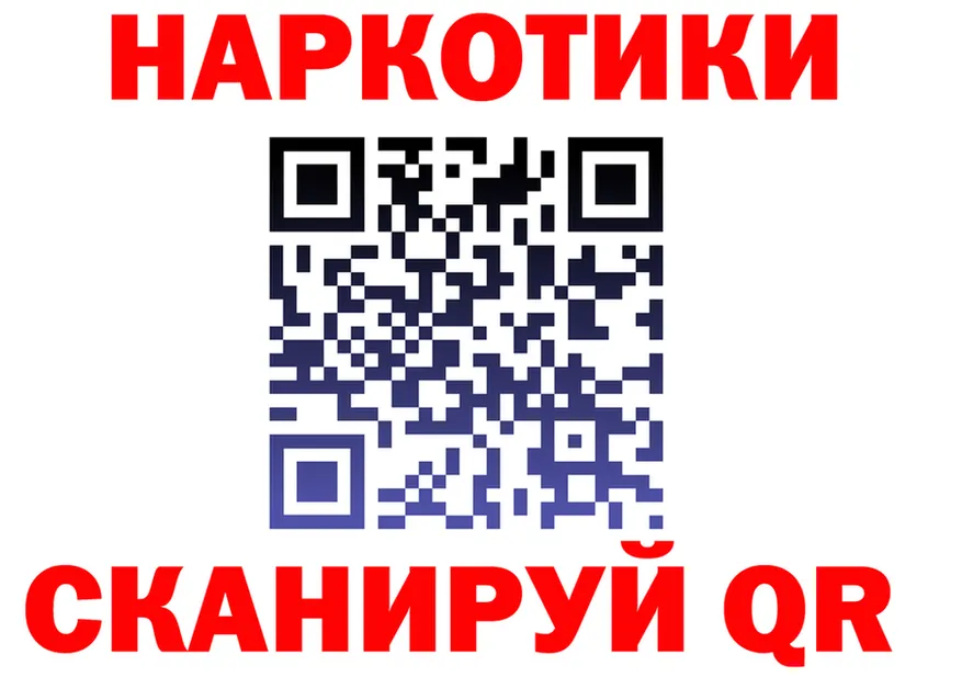 A PVP СК ТОР площадка кракен Шарья